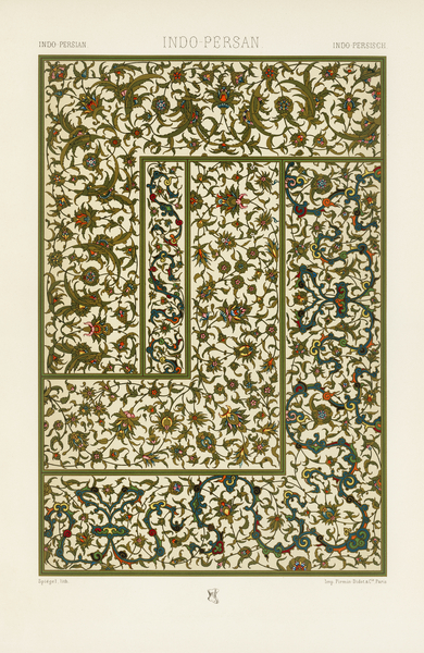Indo-Persian pattern. 1888 edition Lornement Polychrome by Albert Racine 1825–1893. by IStockHistory com