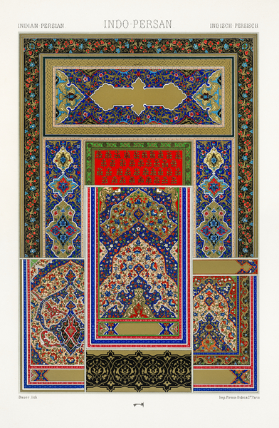 Indo-Persian pattern. 1888 edition Lornement Polychrome by Albert Racine 1825–1893. by IStockHistory com