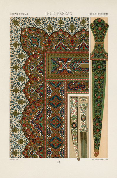 Indo-Persian pattern. 1888 edition Lornement Polychrome by Albert Racine 1825–1893. by IStockHistory com