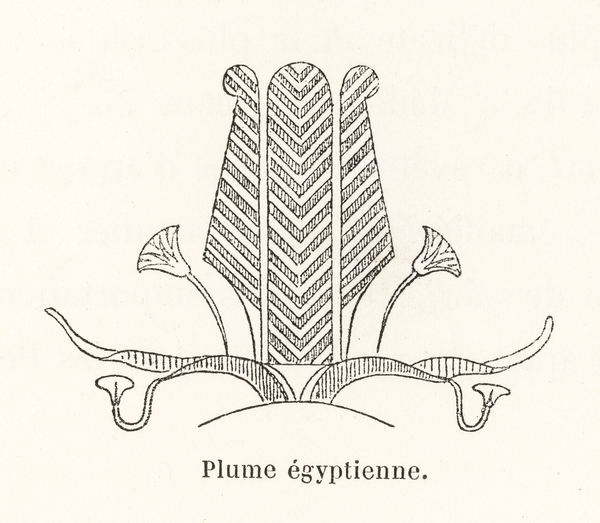 Ancient Egyptian decorative motif. 1888 edition Lornement Polychrome by Albert Racine 1825–1893. by IStockHistory com