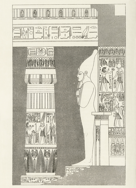 Egyptian pattern. 1888 edition Lornement Polychrome by Albert Racine 1825–1893. by IStockHistory com