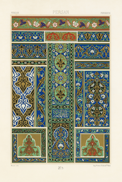 Persian pattern. 1888 edition Lornement Polychrome by Albert Racine 1825–1893. by IStockHistory com