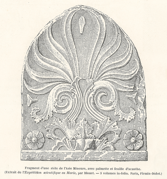 Anatolian Asia Minor pattern. 1888 edition Lornement Polychrome by Albert Racine 1825–1893. by IStockHistory com