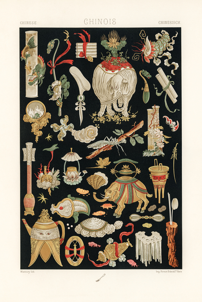 Chinese pattern Lornement Polychrome 1888 by Albert Racinet 1825-1893. 1888 edition. by IStockHistory com