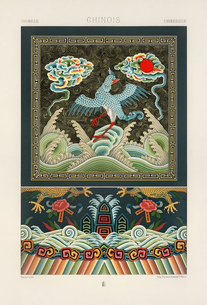 Chinese pattern Lornement Polychrome 1888 by Albert Racinet 1825-1893. 1888 edition. by IStockHistory com