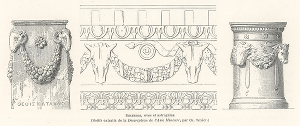 Anatolian Asia Minor pattern. 1888 edition Lornement Polychrome by Albert Racine 1825–1893. by IStockHistory com