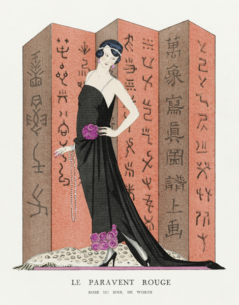 Le paravent rouge: Robe du soir de Worth from Gazette du Bon Ton. Art &ndash Modes & Frivolit&eacutes: Famous Fashion Houses No. 10 Pl. 80 1921 fashion illustration  by George Barbier.  by IStockHistory com