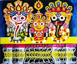 Gajanan Besha of Lord Jagannath