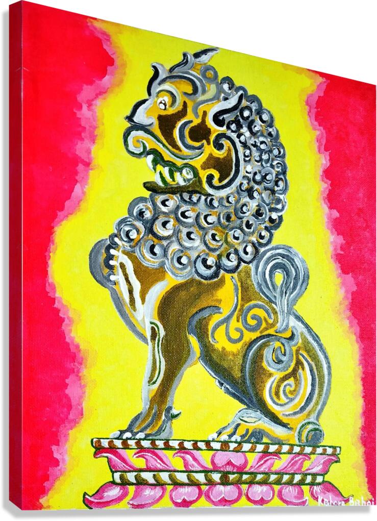 Majestic Lion Canvas Print