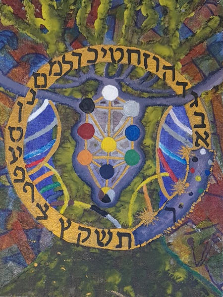 Words of life words of light by SimChaya