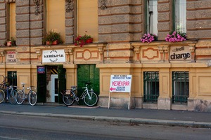 Budapest Street Scene