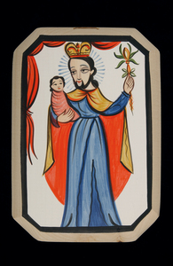 AOJOS