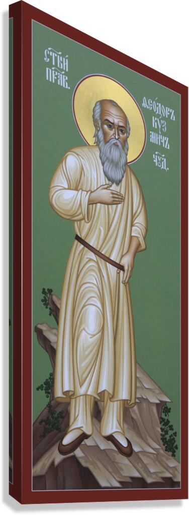 RLFEK Canvas Print