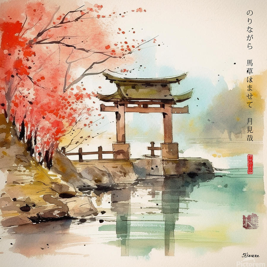 Japanese Shinto Shrine Gate Torii River Landscape Rain