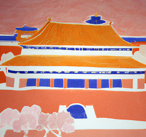 The Forbidden City in Springtime