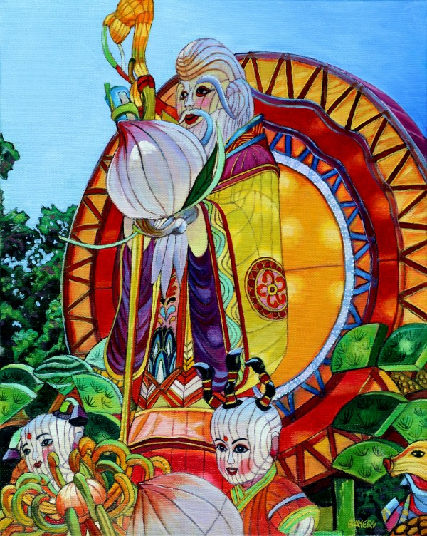 Emperor Print