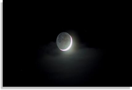 moonslivercu Canvas Print