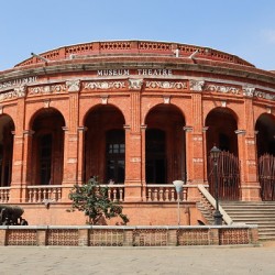 Museum Theatre