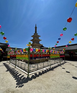 Bulguksa Pagoda