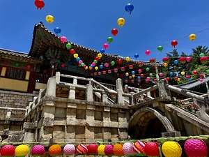Bulguksa Temple Gyeongju side view