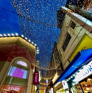 Myeongdong Shopping Street