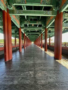 On the Bridge
