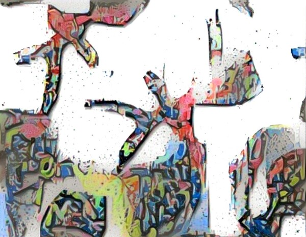 breaking apart Print