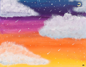 The Moon Above. DaVere H