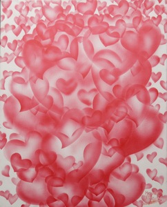 Coeur damour