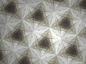 258C6394 6FDF 418C 81F8 5A4CE98B99A4