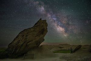 Toadstool Park Milky Way