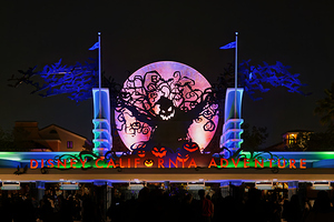 Halloween Entry Gates