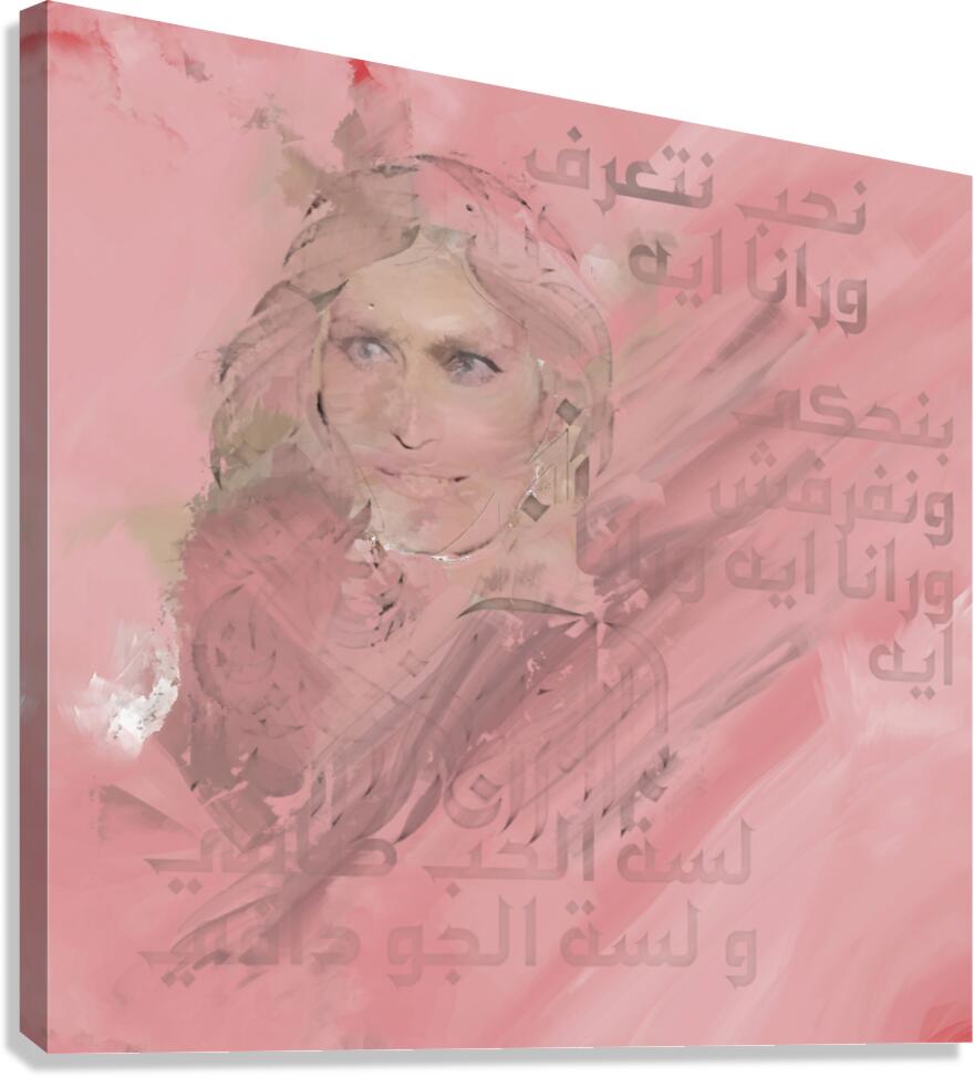 Melodic Script: Dalida s Legacy in Kufic Calligraphy Canvas Print