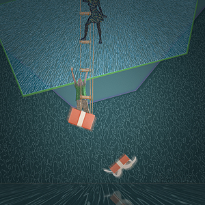 0747 The Gift That Keeps On Giving