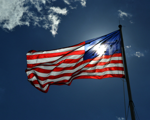 Backlit Storm Flag at Fort McHenry in Baltimore Maryland