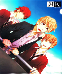 K Project 23