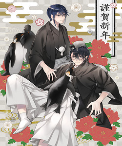 K Project 15