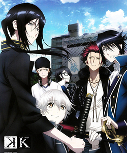 K Project 11