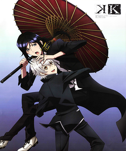 K Project 9