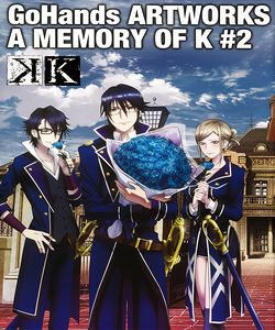K Project 4