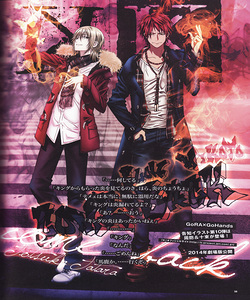 K Project 17