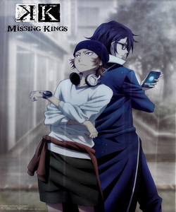 K Project 11