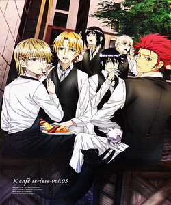K Project 43