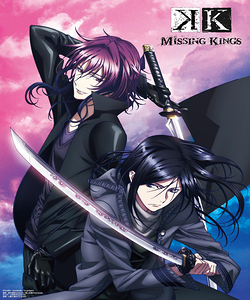 K Project 43