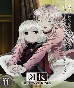 K Project 27