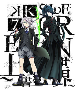 K Project 32