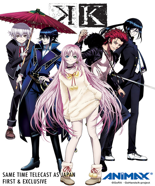 K Project 44 Print