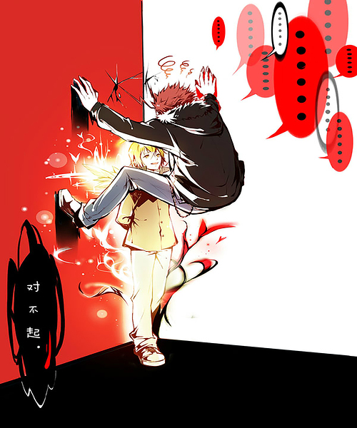 K Project 30 Print
