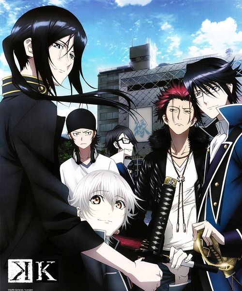 K Project 11 Print