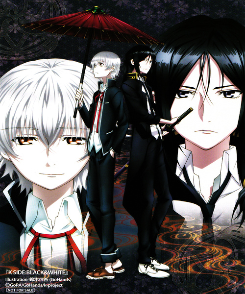 K Project 32 Print
